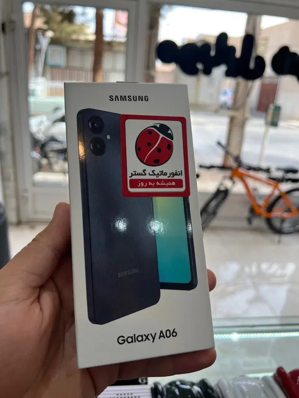 گوشی سامسونگ A26 / A16 / A06|موبایل|یزد, |دیوار