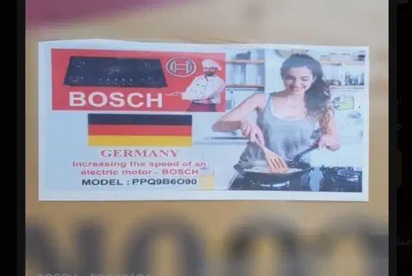 گاز پنج شعله رومیزی نو معاوضه با یخچال|اجاق گاز و لوازم برقی پخت‌وپز|چهاردانگه (تهران), |دیوار