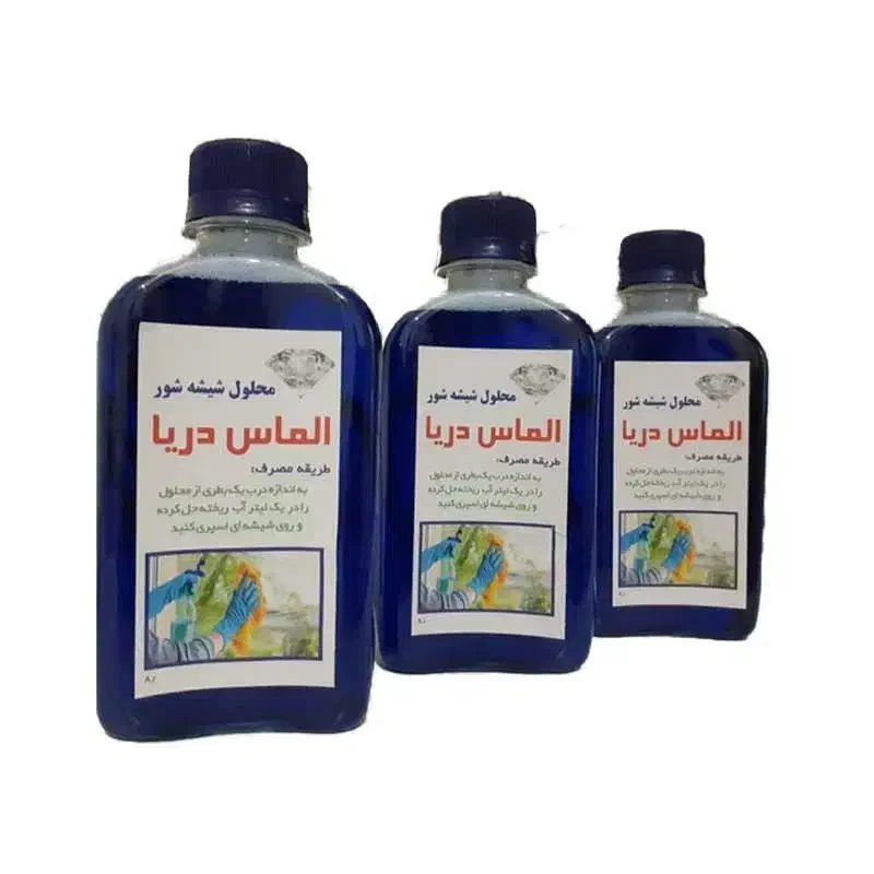 شوینده معجزه|مواد شوینده و دستمال کاغذی|نیشابور, پنجراه|دیوار