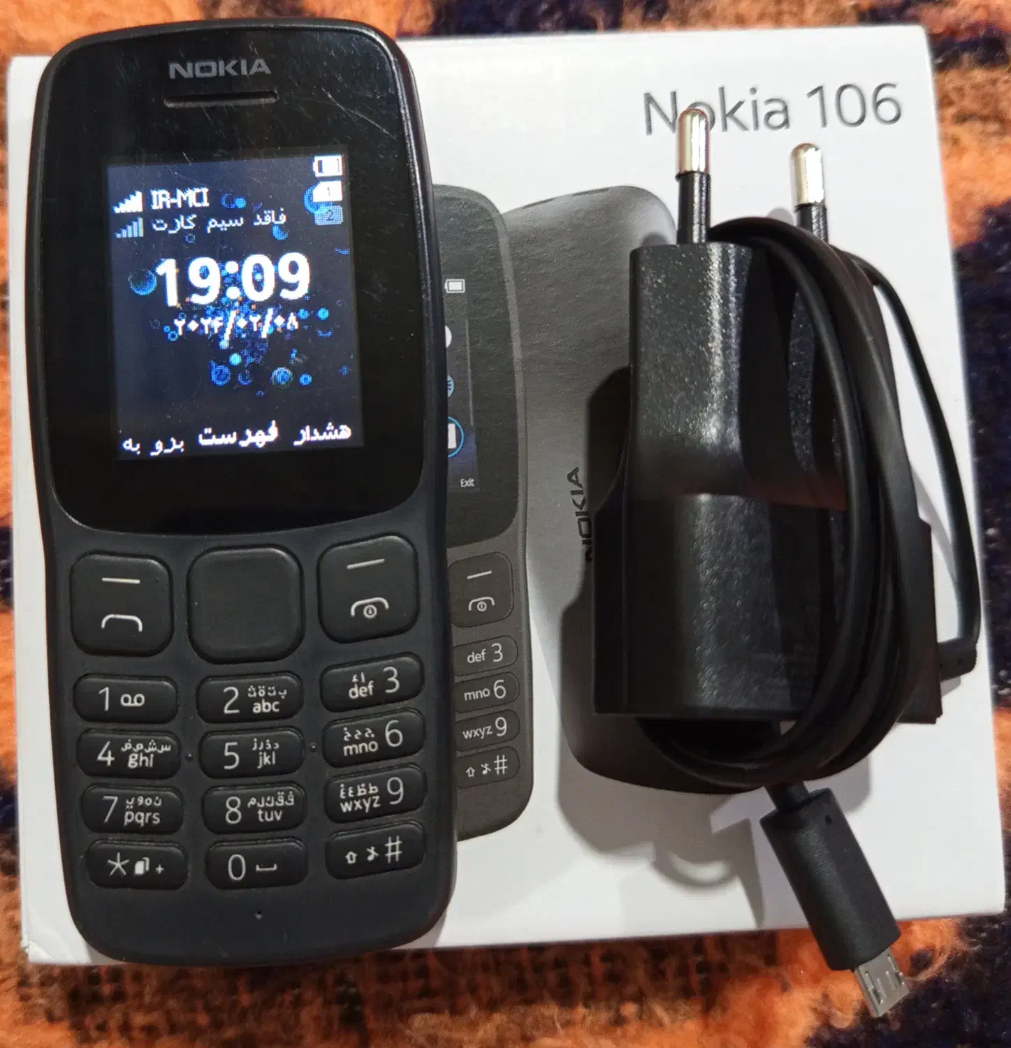 گوشی نوکیا ۱۰۶|موبایل|خاش, |دیوار