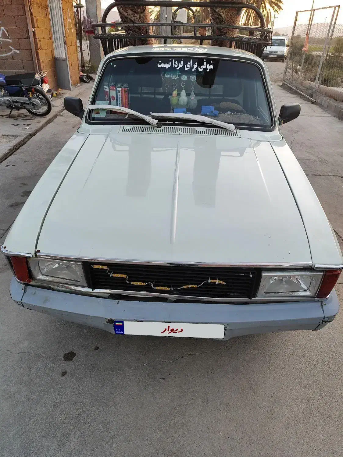 پیکان|خودرو سواری و وانت|فورگ, |دیوار