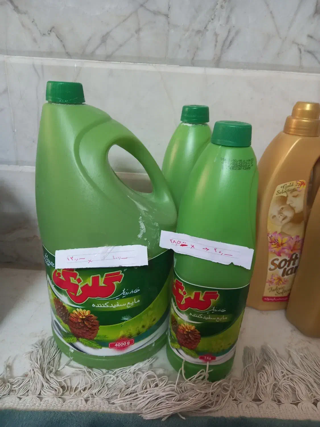 مایع ظرفشویی اوه|مواد شوینده و دستمال کاغذی|قم, هفت تیر|دیوار