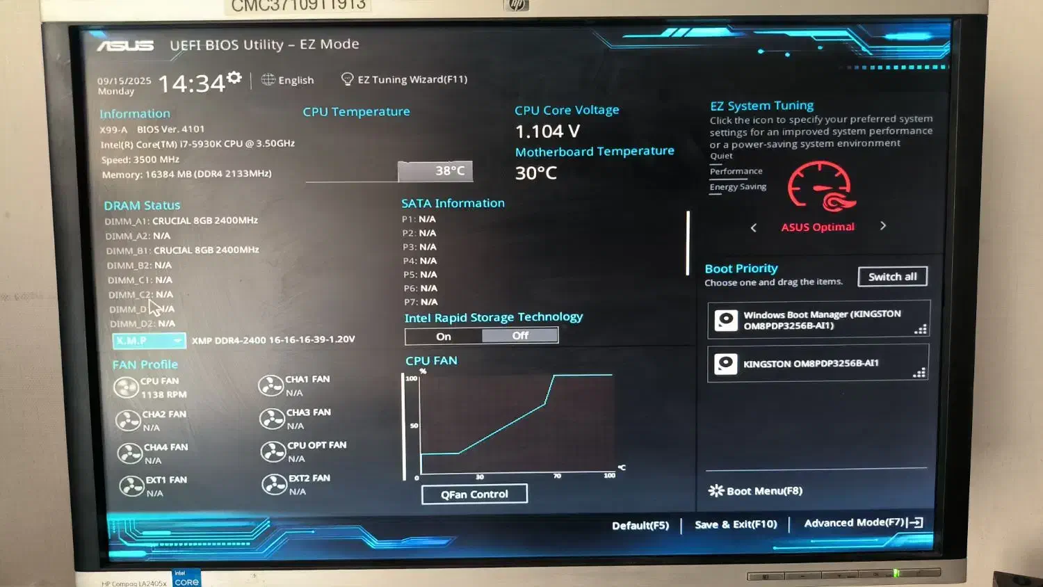 باندل مادربورد cpu i7 رم|قطعات و لوازم جانبی رایانه|شیراز, زند|دیوار