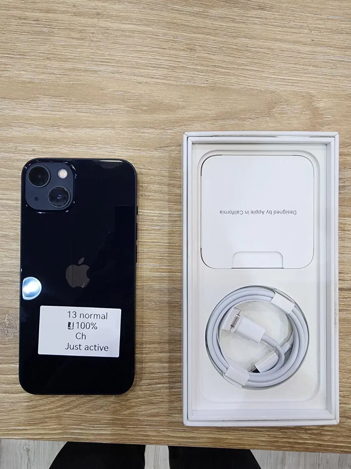 ایفون ۱۳ iphone 13 normal|موبایل|تهران, گلستان (شهرک راه آهن)|دیوار