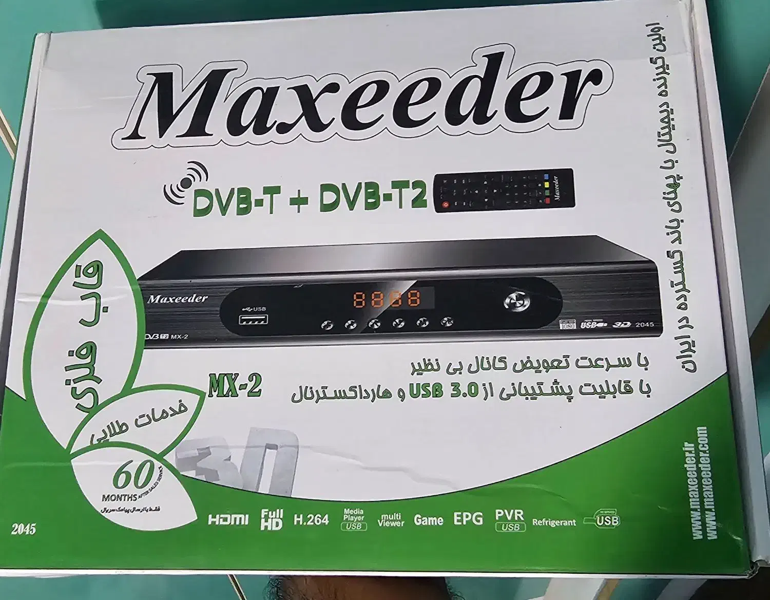 تلویزیون ال ای دی سامسونگ مدل 32C4440 سایز 32 اینچ|تلویزیون و پروژکتور|چابهار, |دیوار