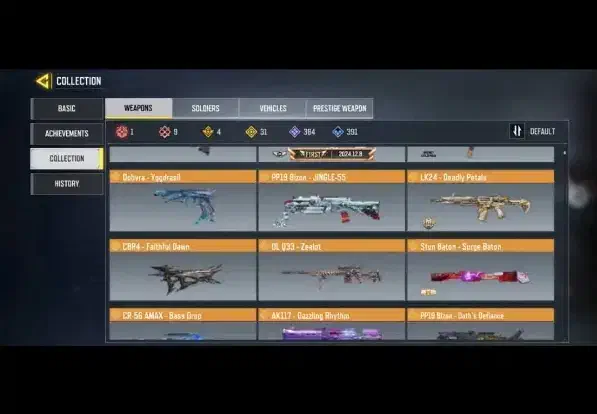 اکانت کالاف دیوتی موبایل|کنسول، بازی ویدئویی و آنلاین|نشتارود, |دیوار