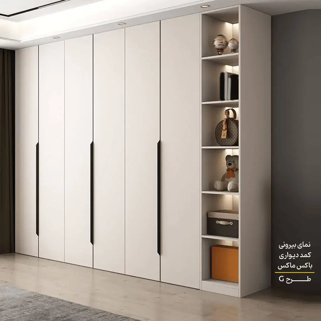 کمد دیواری/ کلوزت|جاکفشی، کمد، دراور|تهران, صادقیه|دیوار