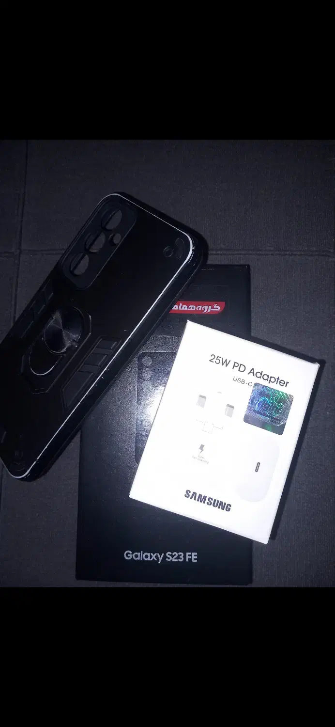 گوشی s23 fe به همراه گارانتی شرکتی|موبایل|اصفهان, باغ دریاچه|دیوار