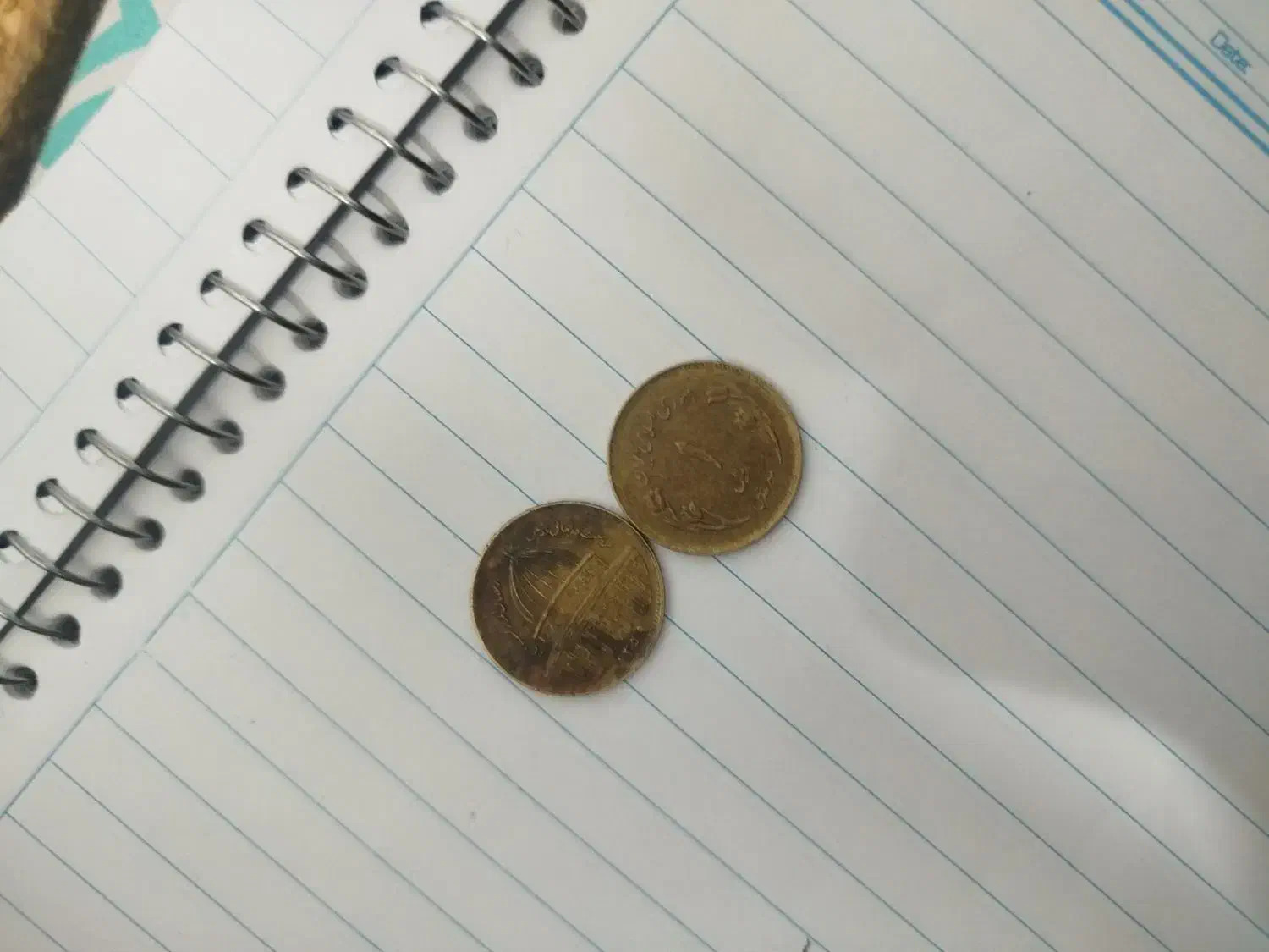 لوازم شخصی|کلکسیون سکه، تمبر، اسکناس|بیرجند, |دیوار