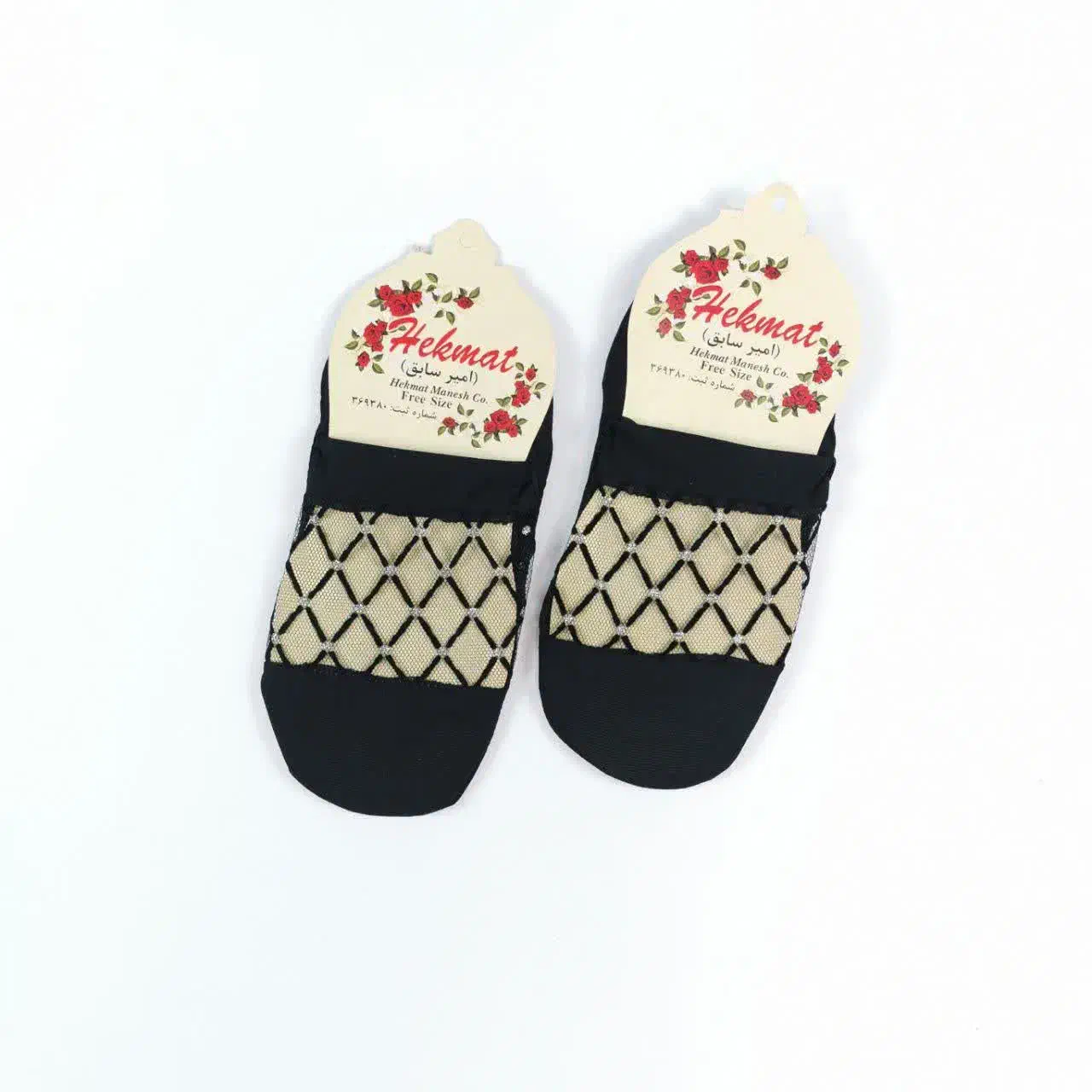 پاپوش زنانه ستاره ای 1902|لباس|بندرعباس, |دیوار