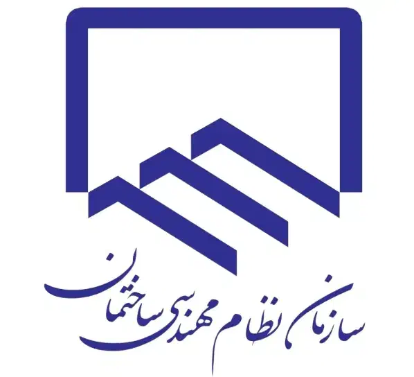 آزمون نظام مهندسی|فعالیت داوطلبانه|قدس, شهر‌قدس|دیوار