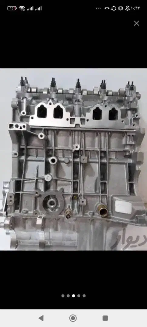موتور کامل پژو تقویتی الدورا و شرکتی|قطعات یدکی و لوازم جانبی|کرمانشاه, |دیوار