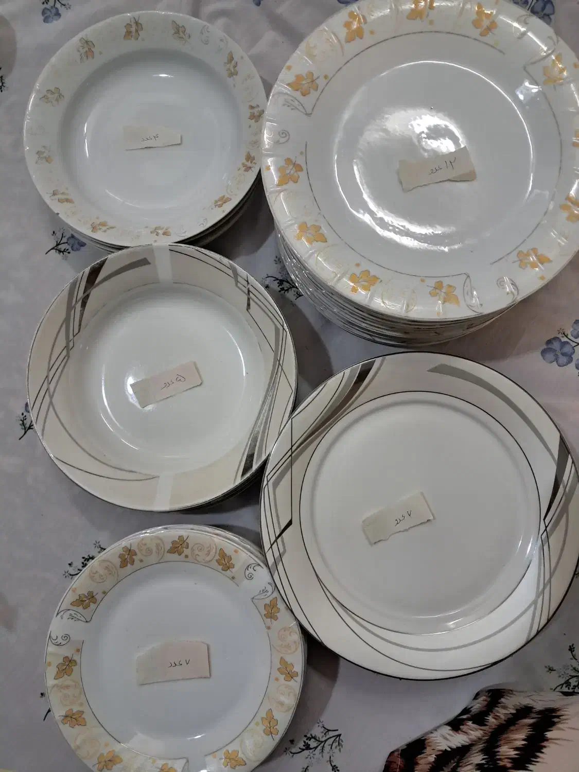 بشقاب|ظروف سرو و پذیرایی|مشهد, کارگران|دیوار