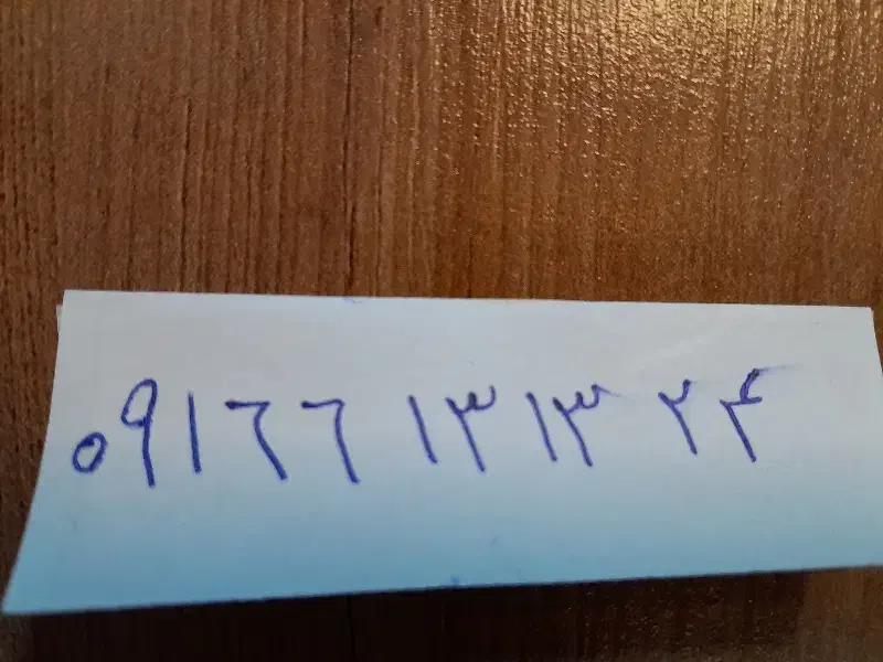 فروش سیمکارت دائمی قدیمی رند|سیم‌کارت|اهواز, باغ شیخ|دیوار