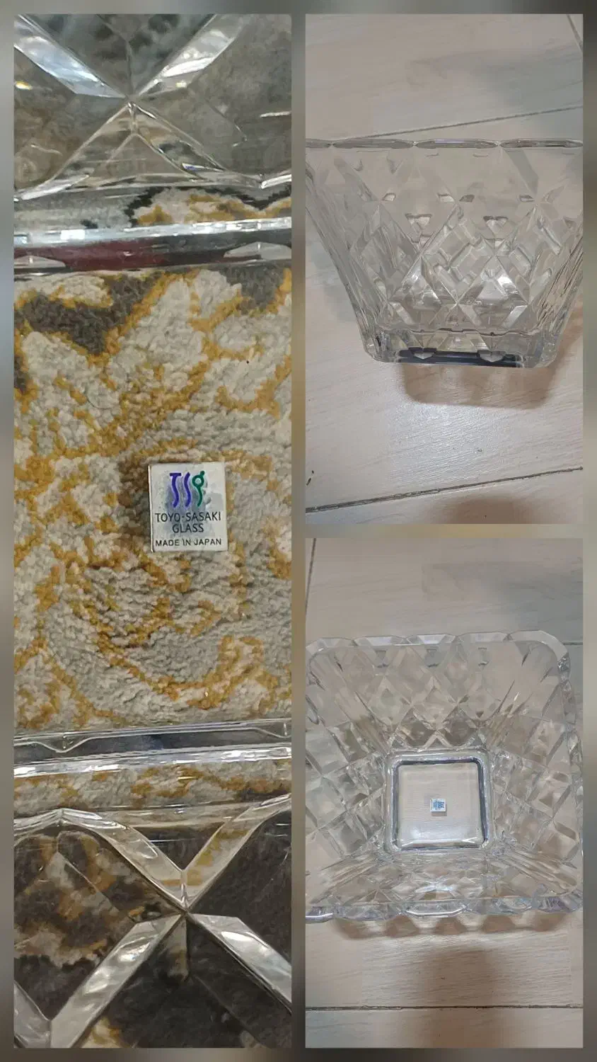 ظروف زیبا|ظروف سرو و پذیرایی|گنبد کاووس, |دیوار