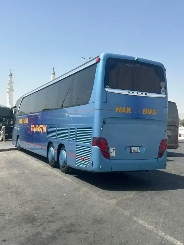 کربلا بین الحرمین|تور و چارتر|سبزوار, مدرس|دیوار