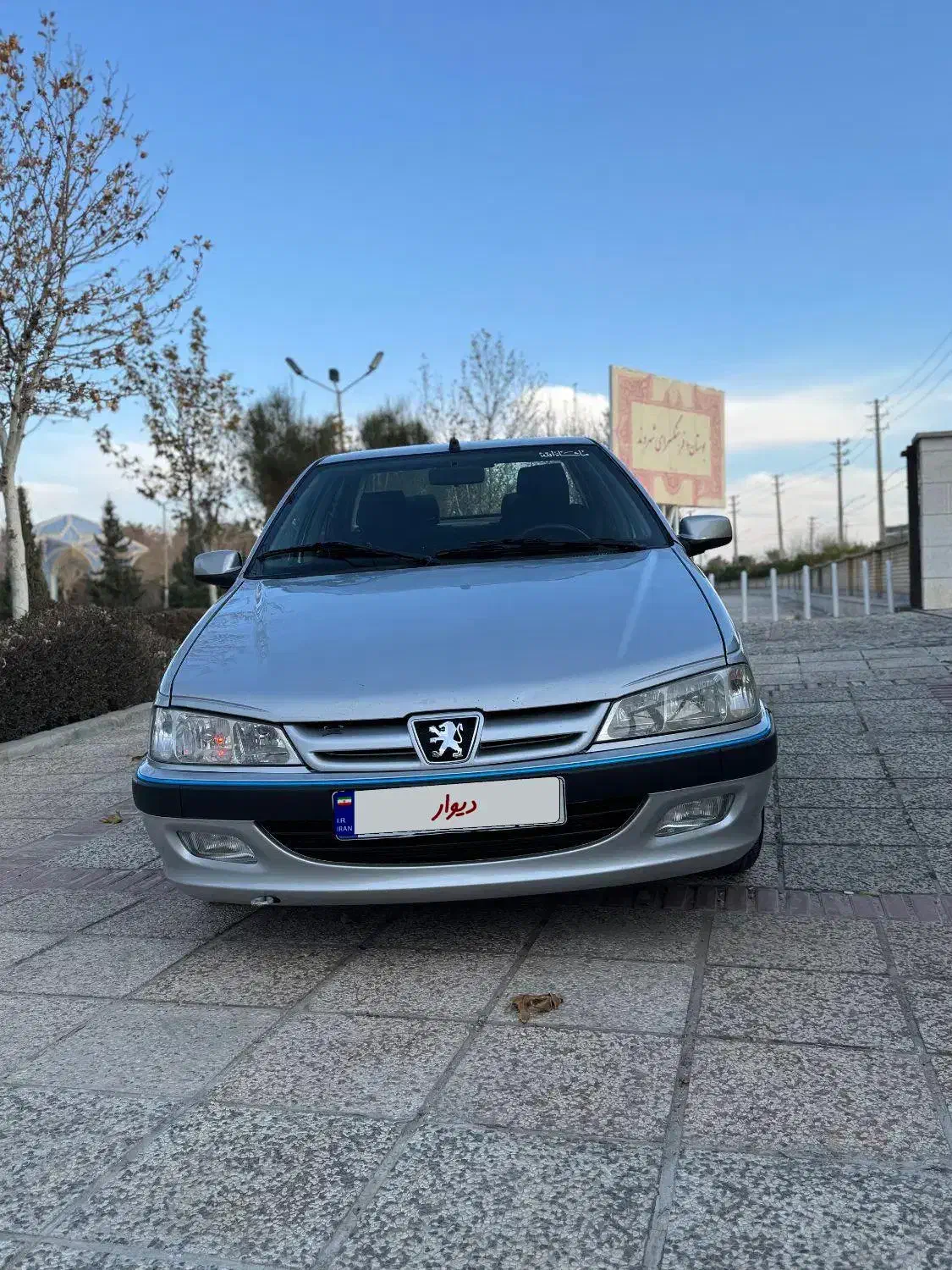 پارسelx 2000|خودرو سواری و وانت|کرمان, |دیوار