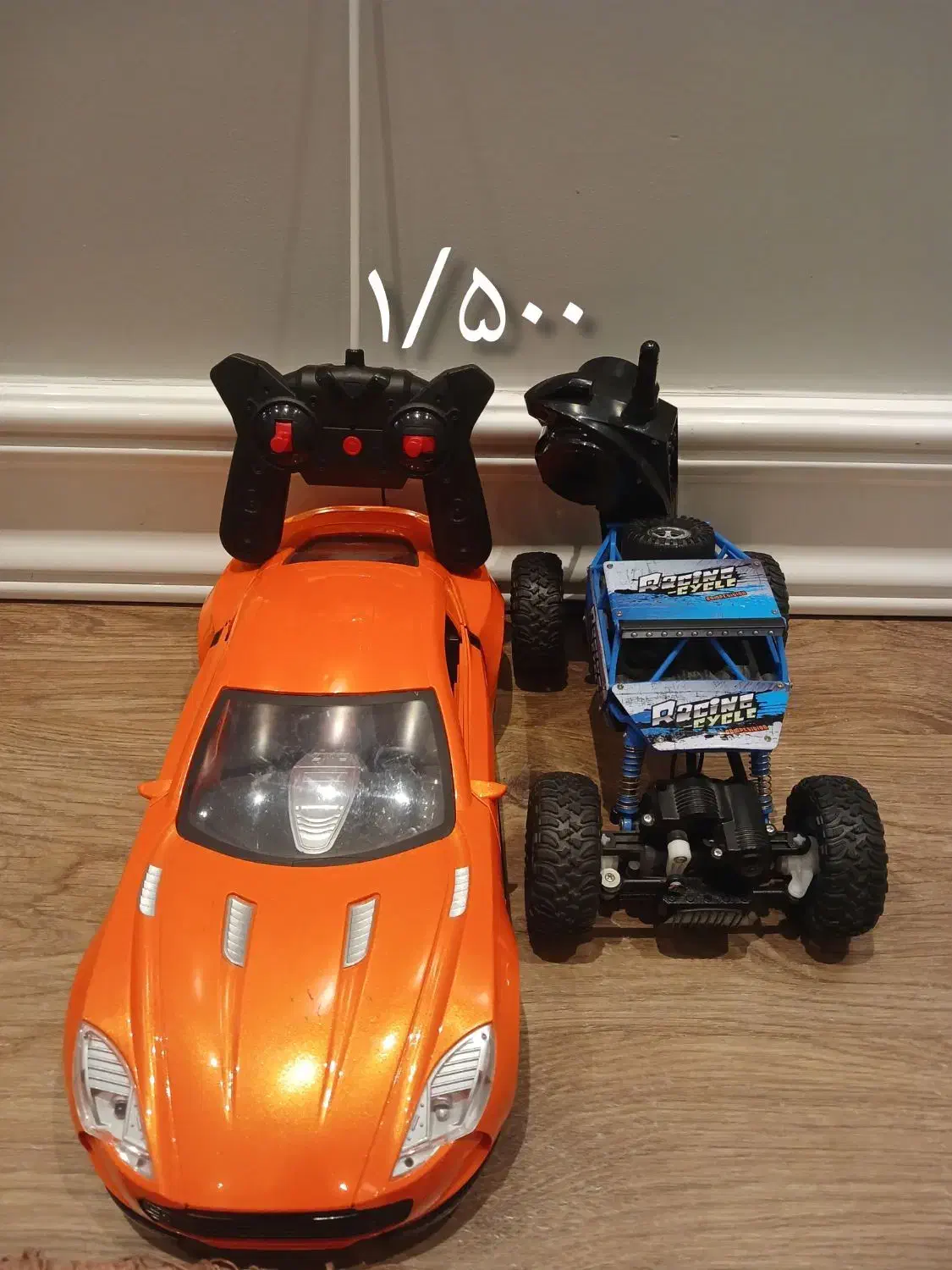 انواع ماشین کنترلی|اسباب‌‌بازی|تهران, تهرانپارس جنوبی|دیوار