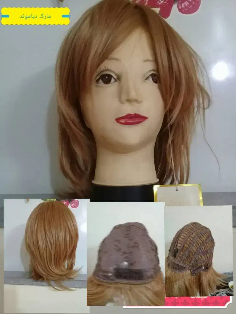 کلاه گیس|آرایشی، بهداشتی، درمانی|کرمان, |دیوار