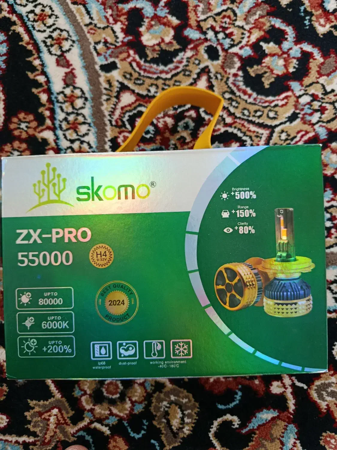 هد لایت نو نو|لامپ و چراغ|زنجان, |دیوار