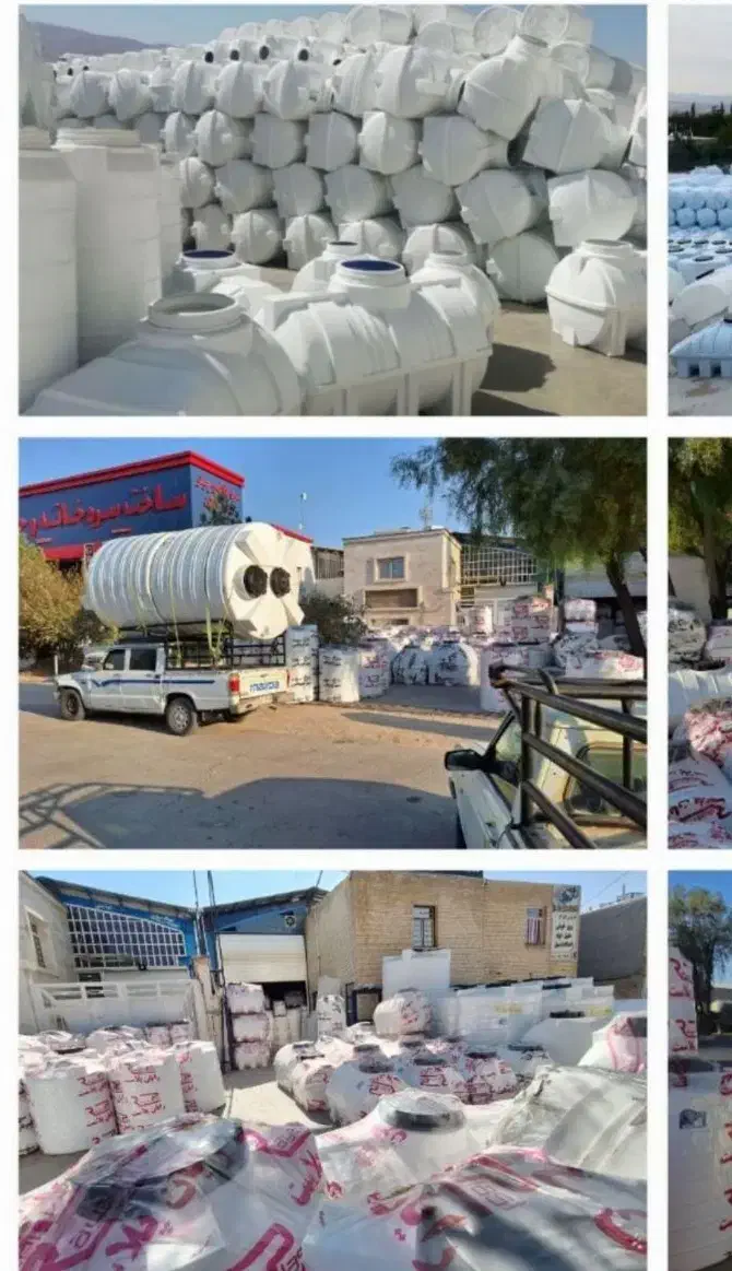 تانکر در شکل استاندارد منبع آب مخزن بدون بو گرفتگی|حراج|شیراز, شهرک صنعتی شیراز|دیوار