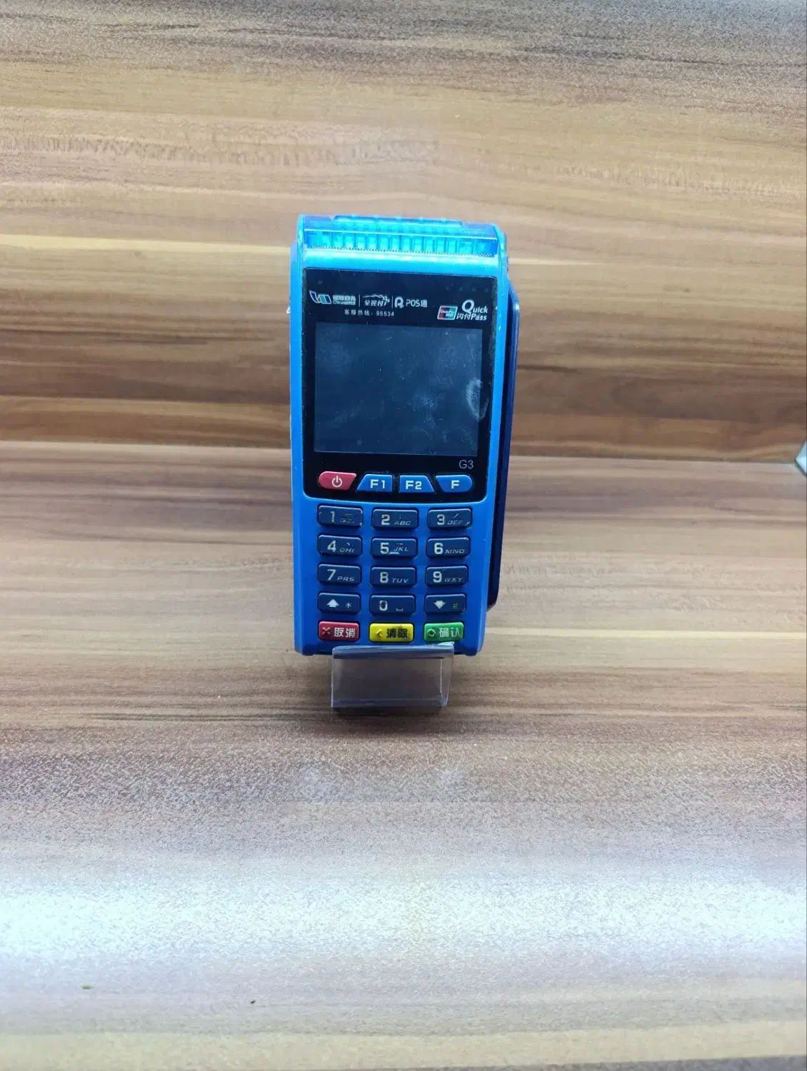 کارتخوان G3 کارت خوان POS کارتخان سیار poz پوز|فروشگاه و مغازه|رشت, آتشگاه|دیوار