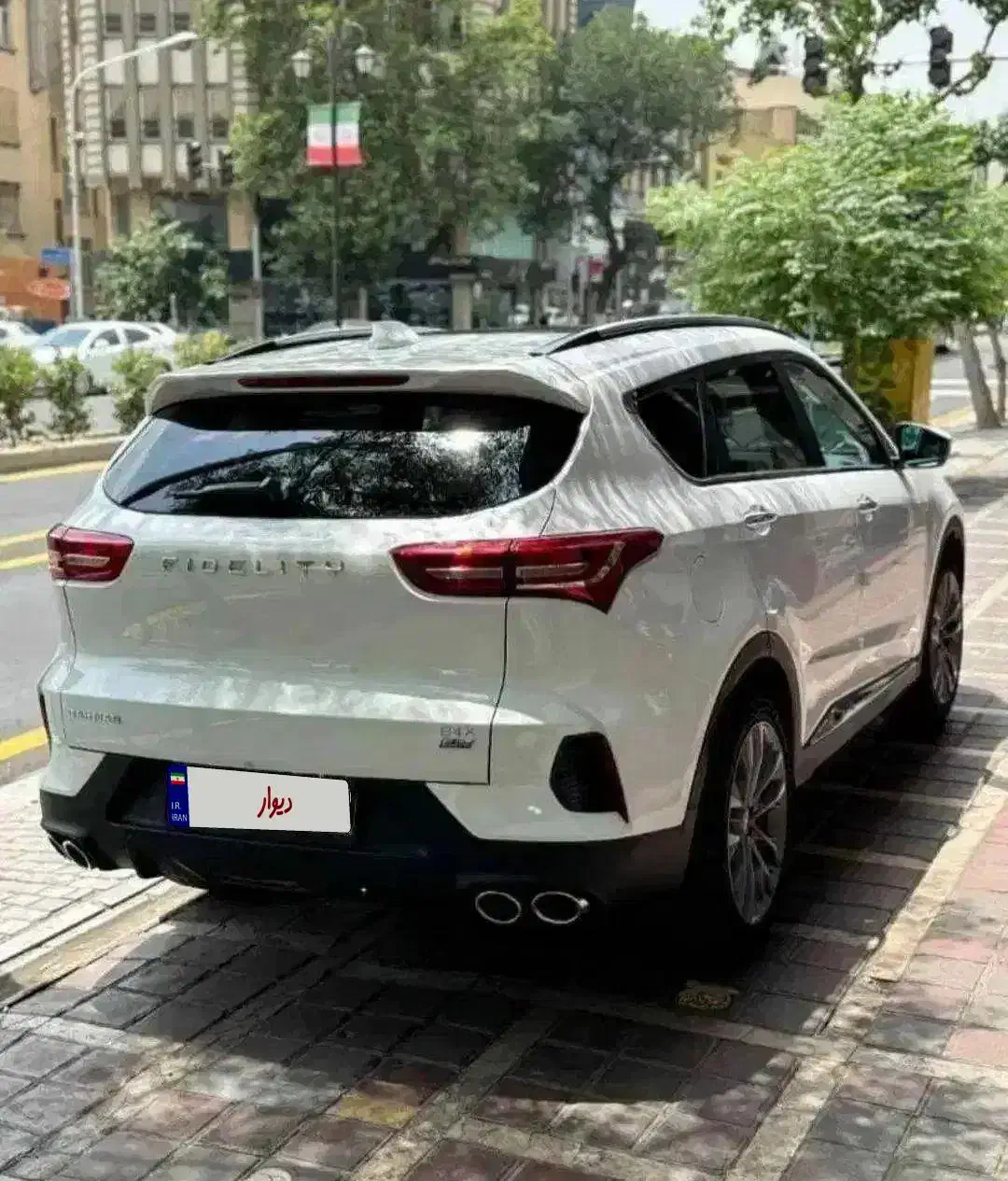 فیدلیتی الیت 1404 ۵ نفره صفر|خودرو سواری و وانت|مشهد, الهیه|دیوار
