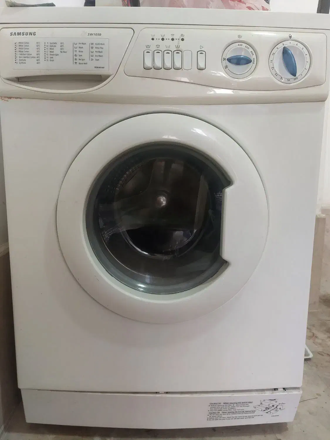 ماشین لباسشویی سامسونگ قدیمی|ماشین لباسشویی و خشککن لباس|گنبد کاووس, |دیوار
