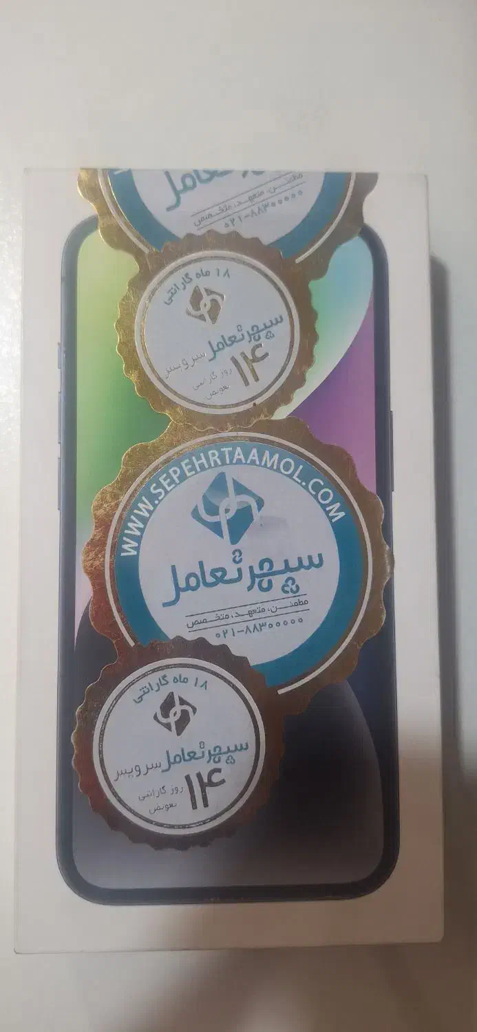 ایفون ۱۴|موبایل|کرج, کمال‌شهر|دیوار