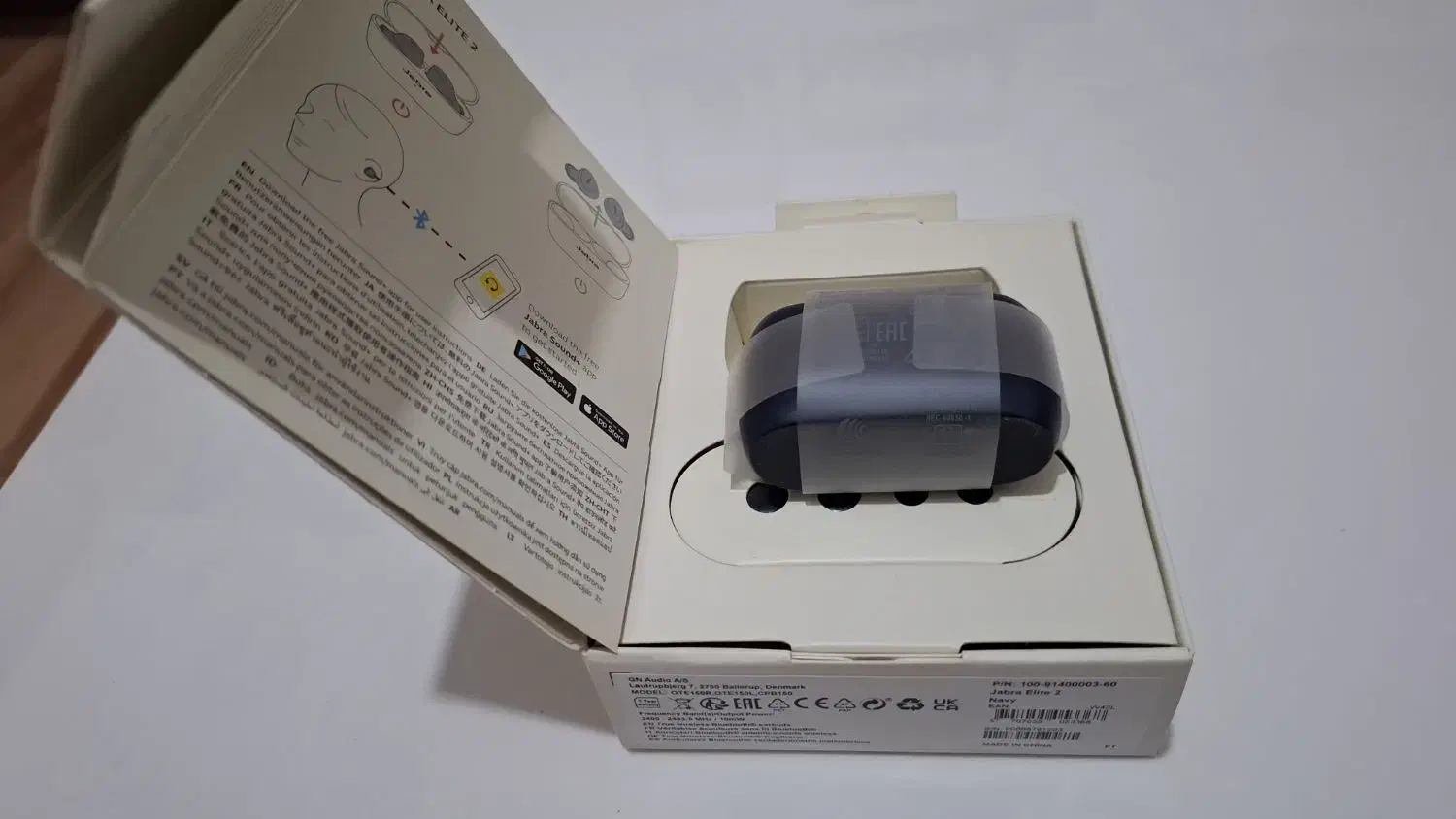 هندزفری Jabra Elite 2|لوازم جانبی موبایل و تبلت|ارومیه, |دیوار