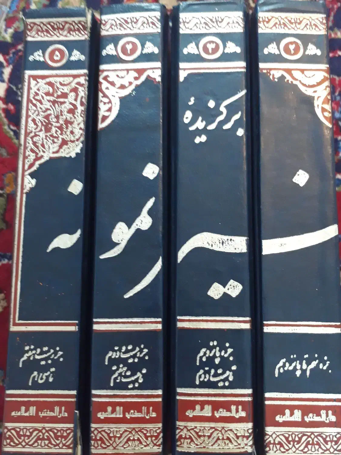 کتاب تفسیر نمونه آیت الله مکارم شیرازی|کتاب و مجله مذهبی|تهران, پارک شهر|دیوار