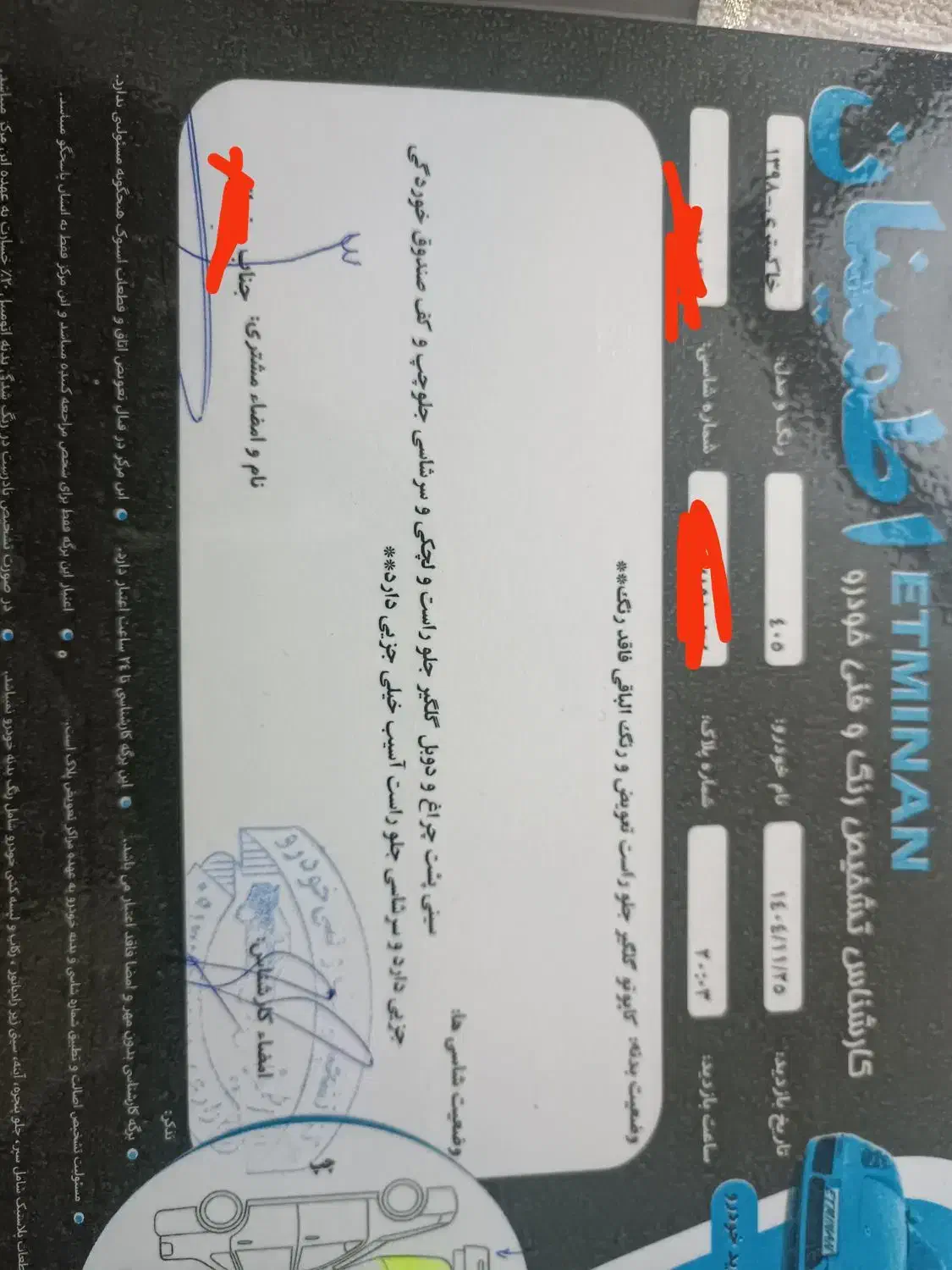 پژو 405 مدل 98|خودرو سواری و وانت|اصفهان, بهارستان|دیوار