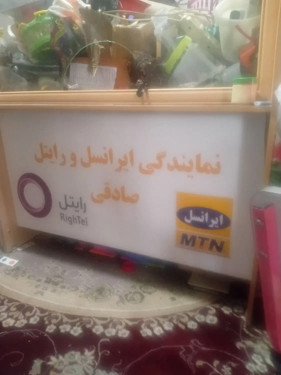 دو عدد میز کار اداری جهت دفاتر پیشخوان|دفتر کار|یاسوج, |دیوار