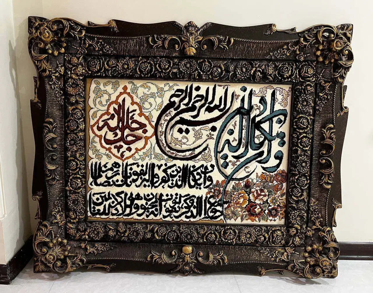تابلوفرش ونیکاد|تابلو فرش|تهران, آهنگ|دیوار
