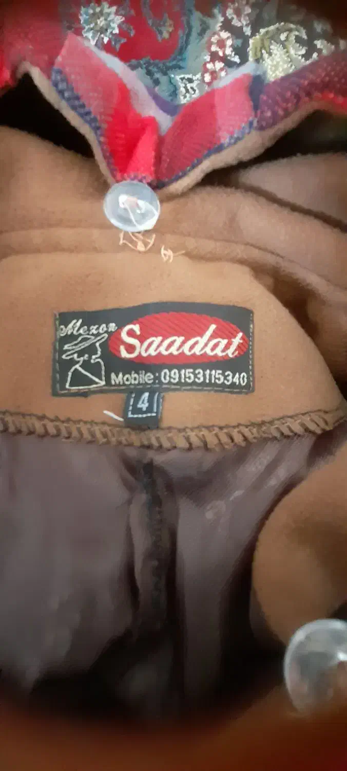 پالتو دخترانه|لباس|کرمان, |دیوار