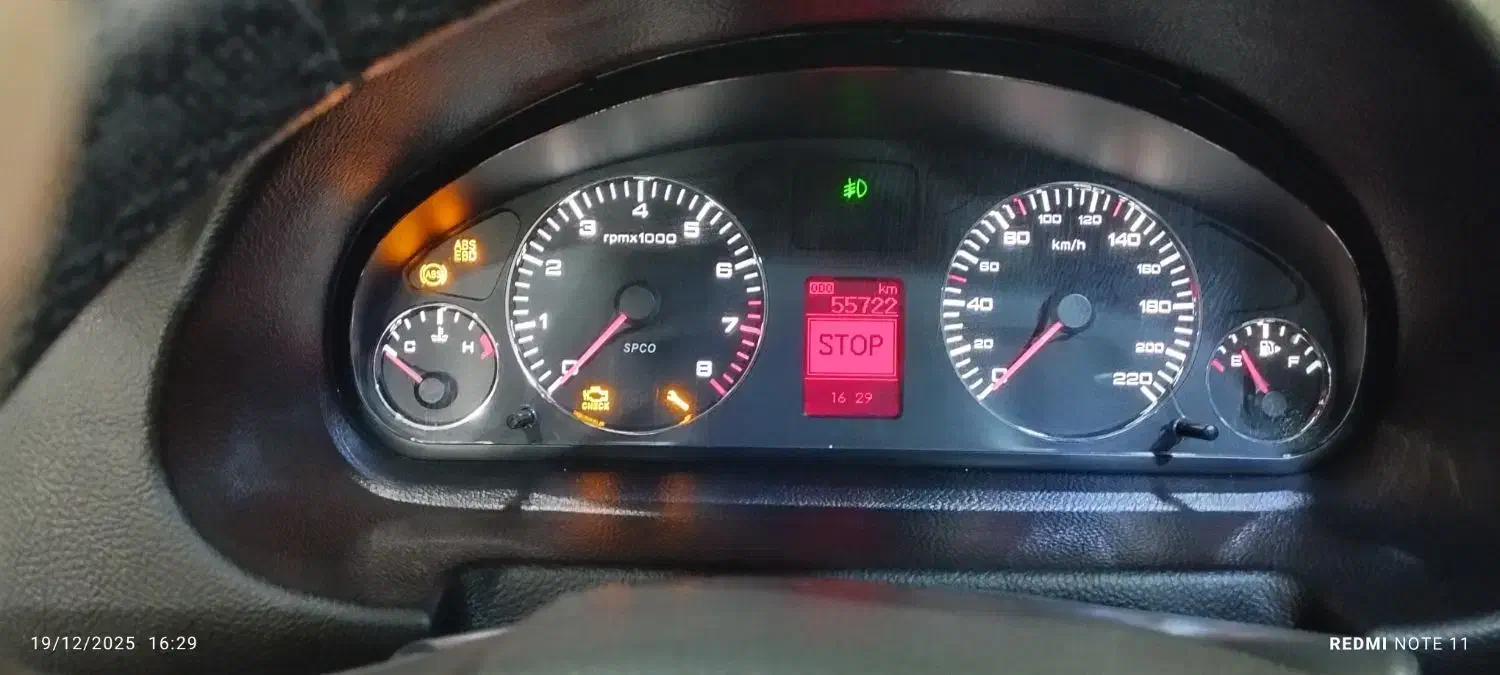 سمند سورن پلاس ef7مدل ۱۴۰۲|خودرو سواری و وانت|بومهن, |دیوار