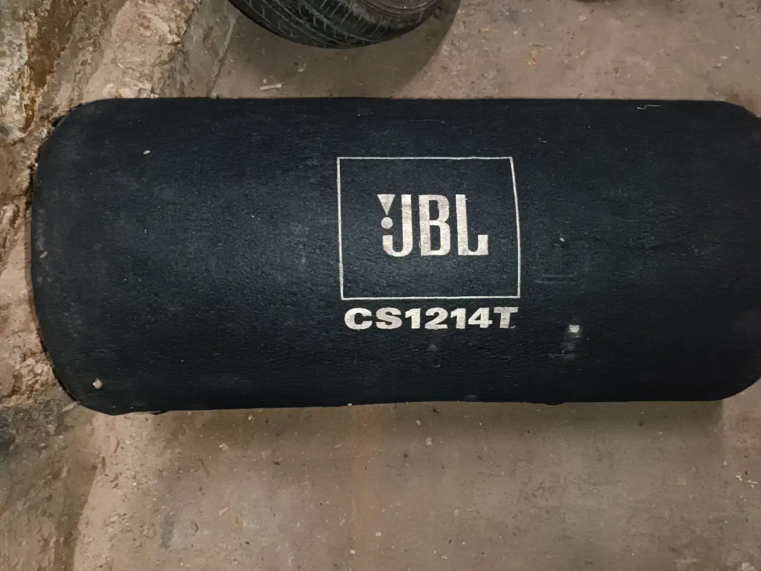 ساب JBL1000|صوتی و تصویری|محمدشهر, محمدشهر|دیوار