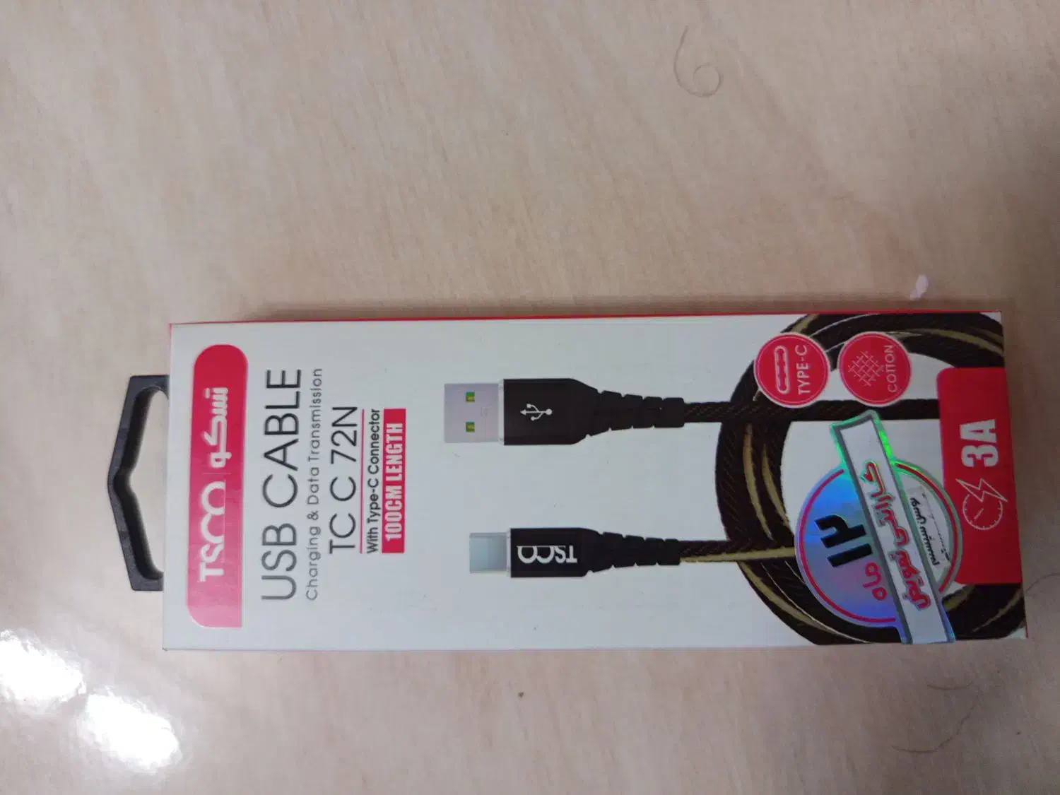 کابل شارژر تایپ سی در جه یک|لوازم جانبی موبایل و تبلت|قم, کلهری|دیوار