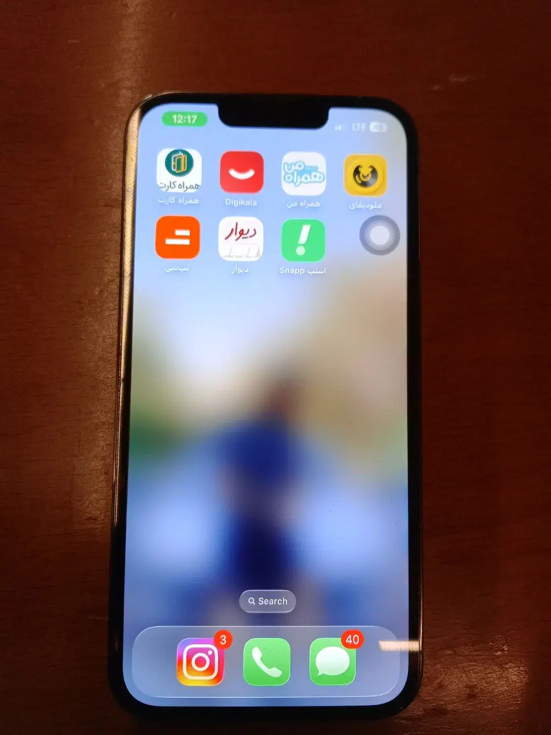 گوشی آیفون 13پرو z A/A|موبایل|مشهد, سجاد شهر|دیوار