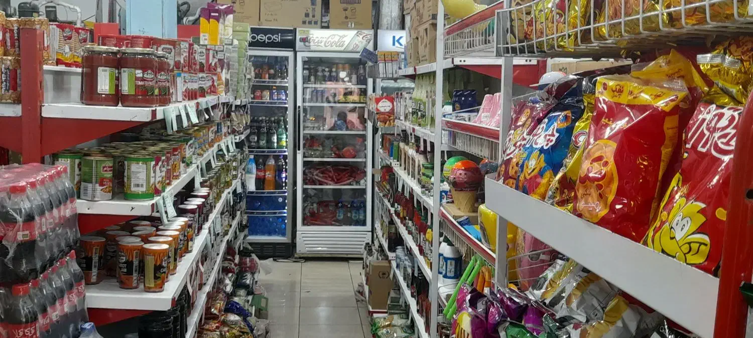 استخدام نیروی کار در فروشگاه مواد غذایی|استخدام خدمات فروشگاه و رستوران|دزفول, |دیوار