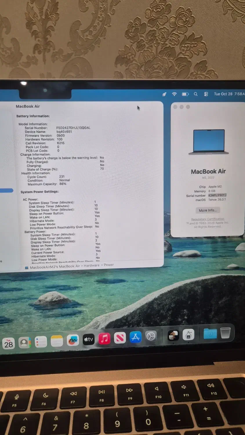 مک بوک ایر macbook air m2|رایانه همراه|تهران, ولنجک|دیوار