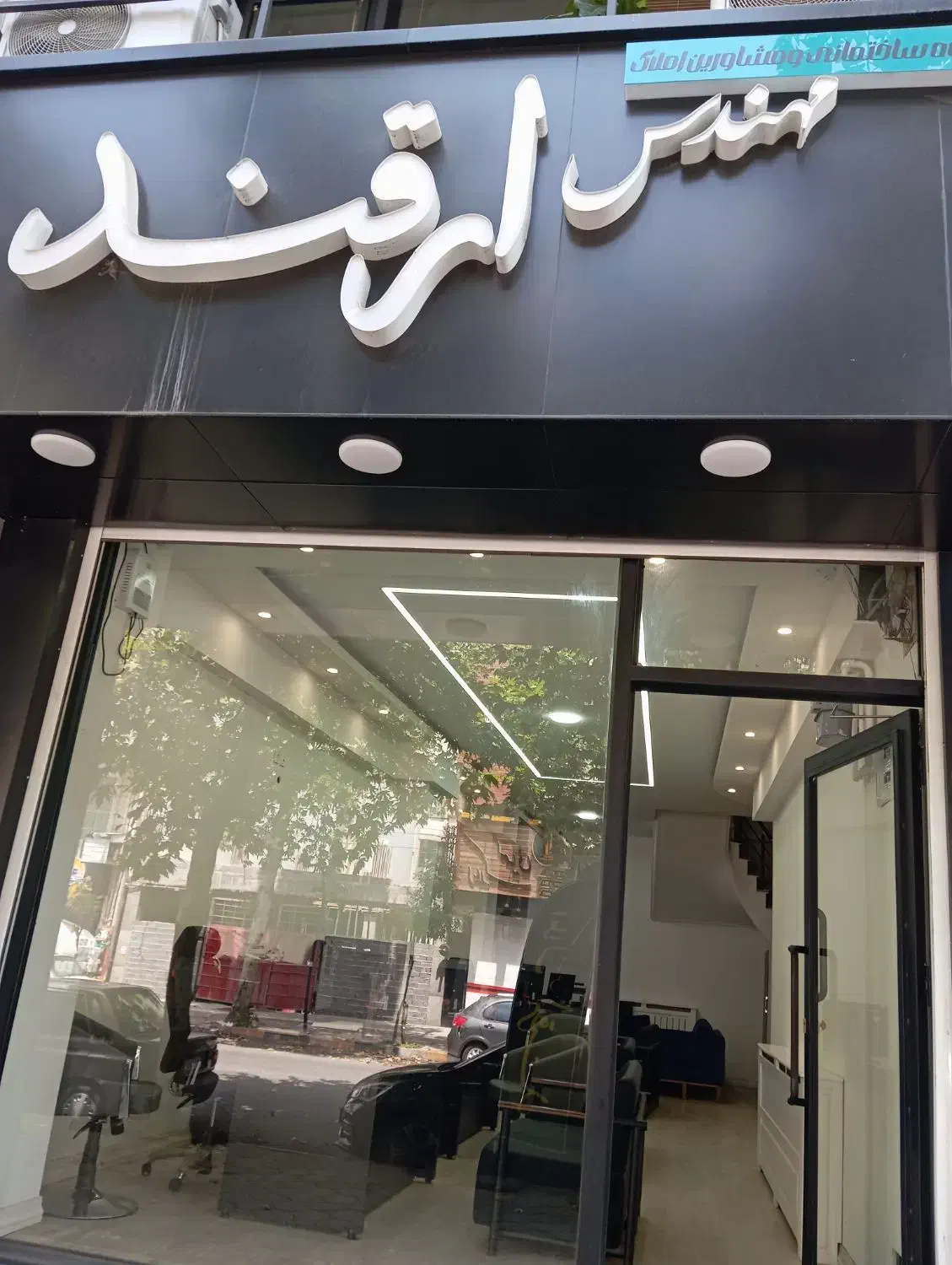 ۷۵متر۲خواب/ پارکینگ سندی/مرکز شهر|فروش آپارتمان|لاهیجان, فیاض|دیوار