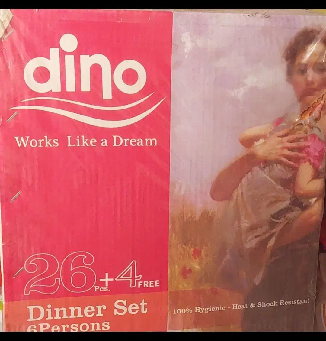 سرویس پذیرایی آرکوپال اوپال ۲۶ پارچه|ظروف سرو و پذیرایی|بندر انزلی, پردیس|دیوار