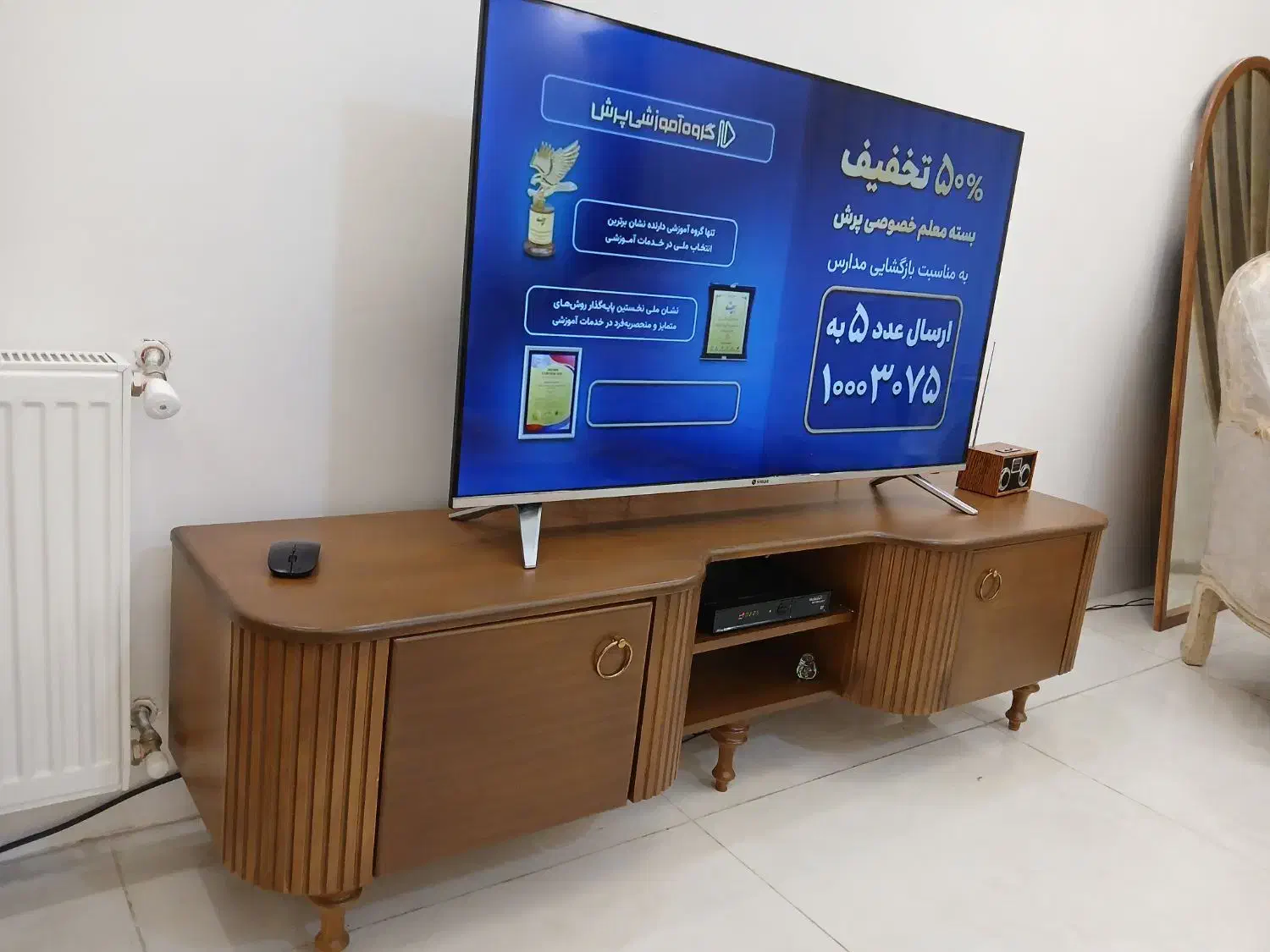 میزتلویزیون رنگ فندوقی خوب جنس چوب|میز تلویزیون|همدان, |دیوار