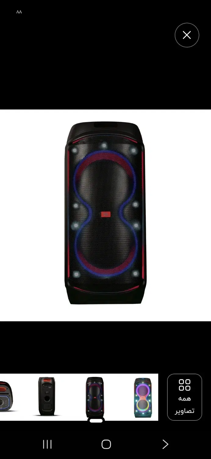 jbl 1024 party box new|سیستم صوتی خانگی|مشهد, سید رضی|دیوار