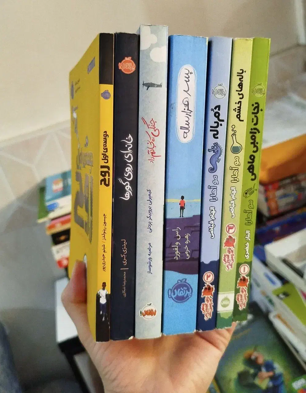 انواع کتاب کودک نوجوان بزرگسال|کتاب و مجله ادبی|قم, شهرک سازمان آب|دیوار