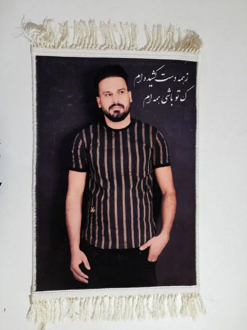 هدیه ای ماندگار و همیشگی برای مناسبت ها|تابلو فرش|قائم‌شهر, |دیوار