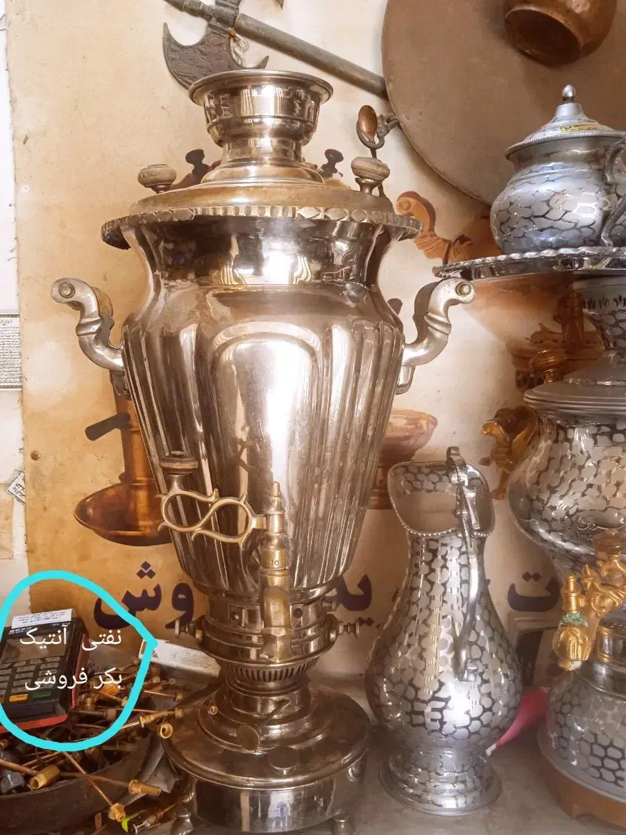 تعمیرات تخصصی سماورهای قدیمی و جدیدبا ۱۵ سال سابقه|سماور، چای‌ساز، قهوه‌ساز|قم, سرحوض|دیوار