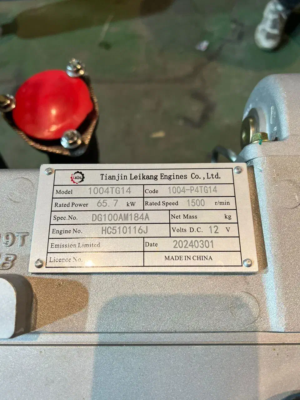 لوول - ایوول - LKDL|ماشین‌آلات صنعتی|تهران, امام خمینی|دیوار