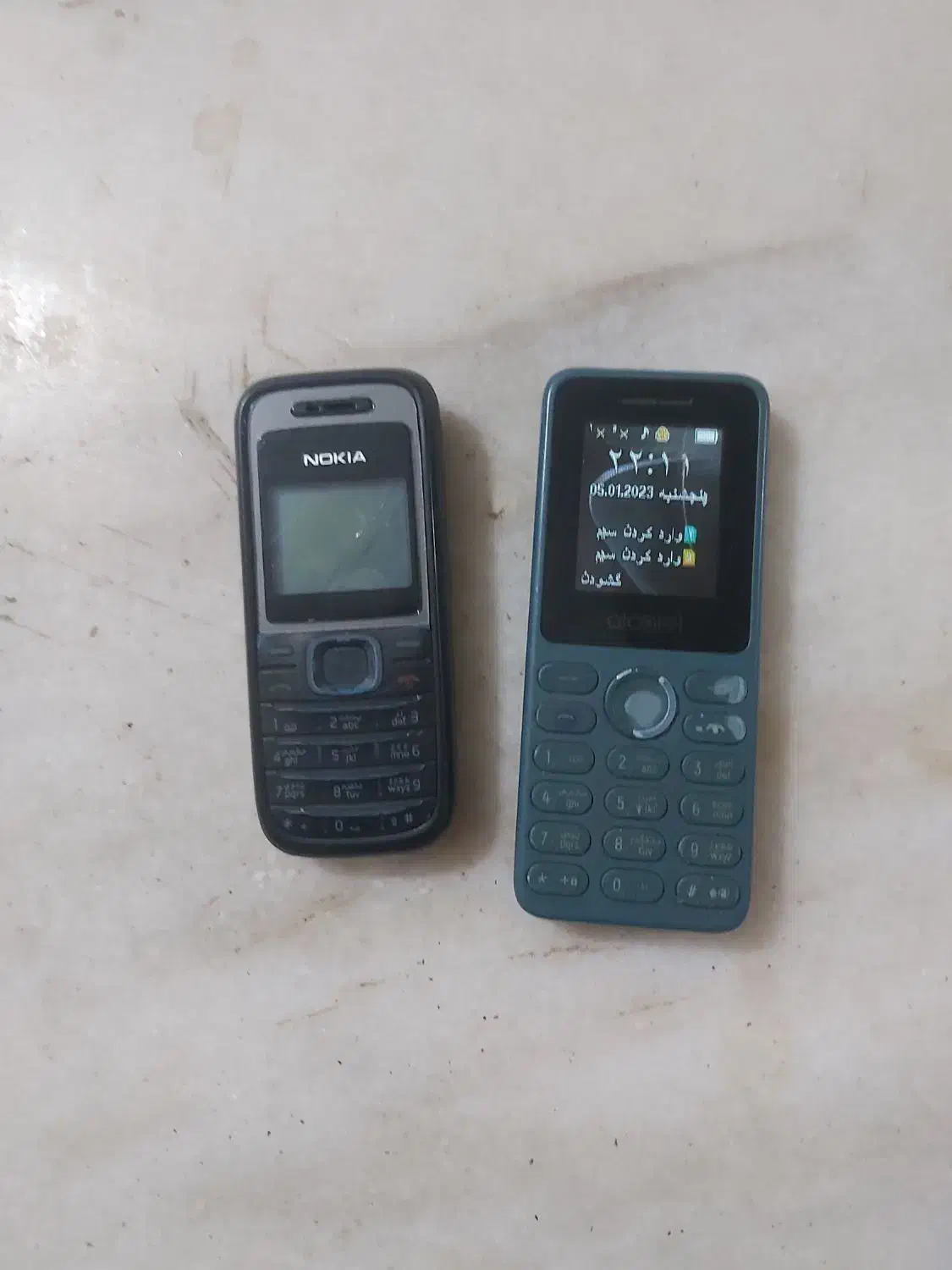 گوشی نوکیا|موبایل|رشت, جانبازان|دیوار